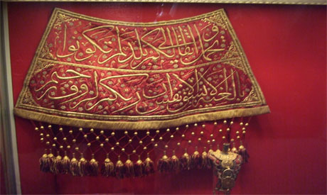 Museo Nacional de Suez 2011-634411482134565789-456